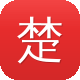 楚汉传奇好看吗图标