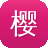 樱桃冒险岛