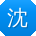 沈敏_手机用户