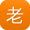 老兵传奇