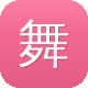 舞乐传奇图标