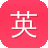 英雄传奇