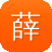 薛仁贵传奇之薛丁山