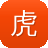 虎牙800wpk值多少rmb