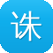 诛仙传奇