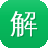 解压工具解压wpk