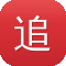 追鱼传奇 电视剧