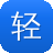 轻变传奇私服