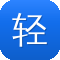 轻变传奇私服