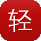 轻变传奇网站