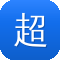 超变传奇私服