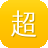 超变英雄合击传奇