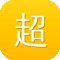 超变英雄合击传奇