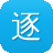 逐鹿中原传奇