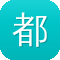 都市神龙传奇