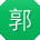 郭冰大大