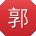 郭强先生