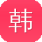 韩版传奇sf