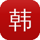 韩服冒险岛图标