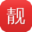 靓装传奇