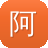 阿里云 webos wpk