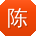 陈鑫er