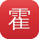 霍去病传奇的一生简介图标