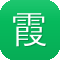 霞姐传奇