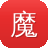魔豆传奇