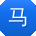 马凯
