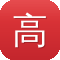 高桥名人冒险岛手机版