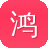 鸿门宴传奇